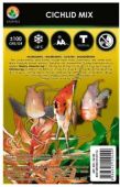 K&uuml;lmutatud cichlid mix 100g blister