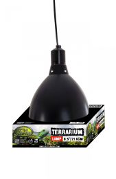 ReptileNova lamp 200W 21,6cm