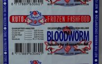 Külmutatud pun.sääsevastsed 100g blister RUTO 20