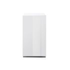 Aquael GLOSSY cube kapp valge